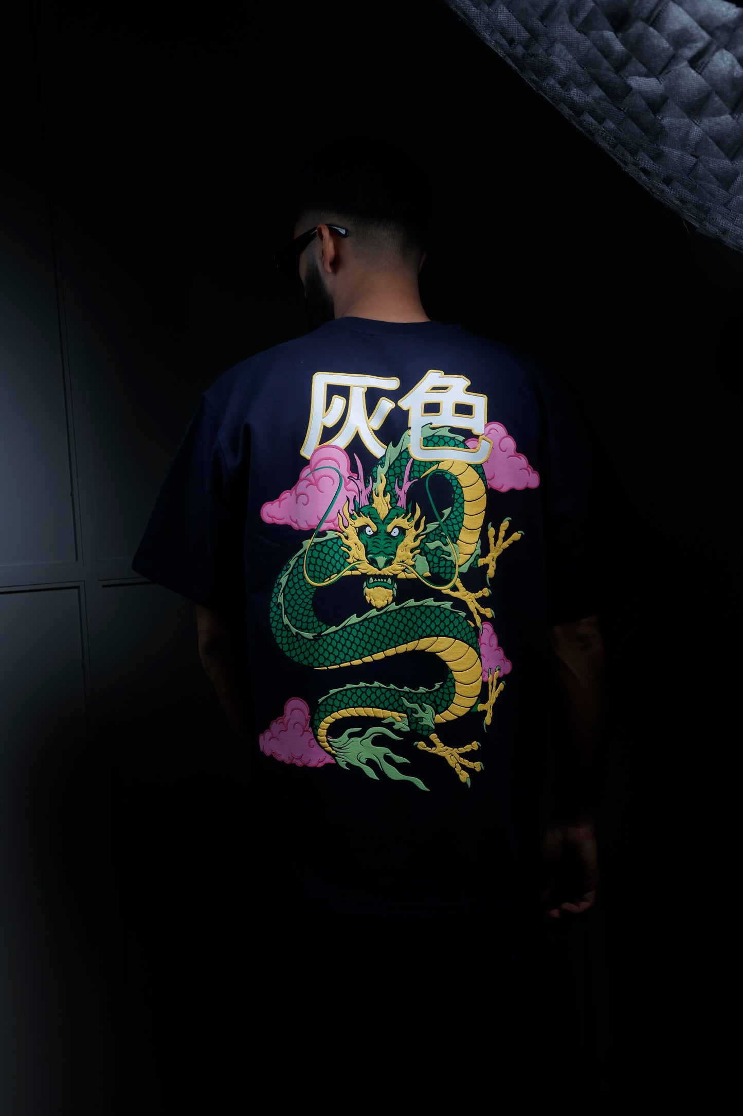 Dragon in Navy